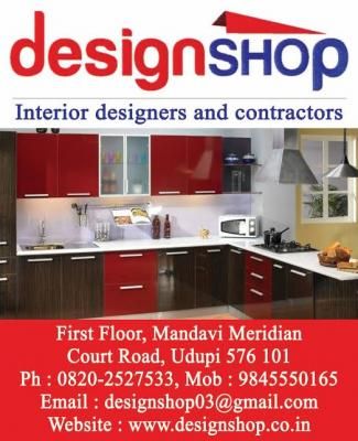 Design Shop